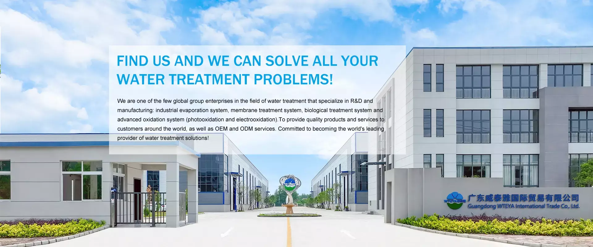 https://bul.needke.com/storage/upload/images/company/5590/baseset/2025/05/14/01747206657379379.webp