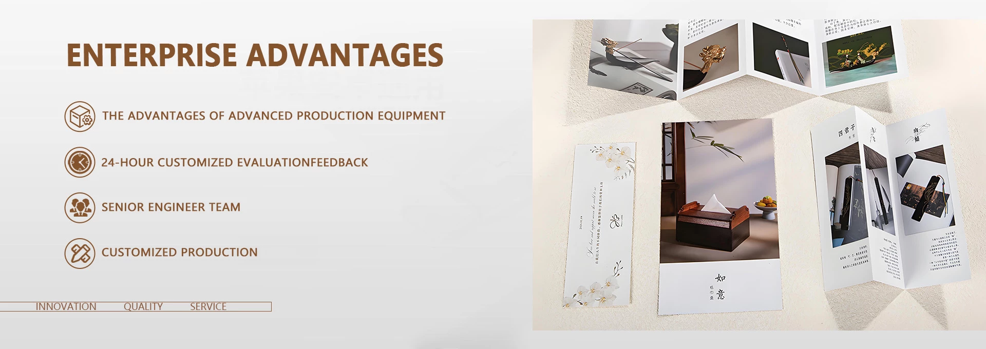 https://bul.needke.com/storage/upload/images/company/5939/baseset/2025/03/29/1743214800200319.webp